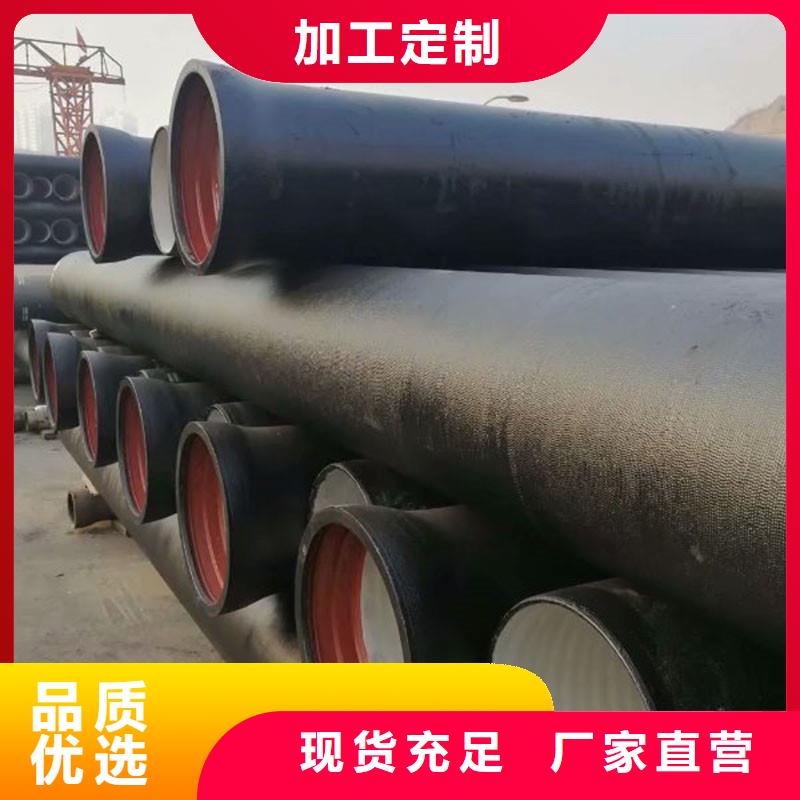 抗震鑄鐵排水管批發價格誠信商家服務熱情
