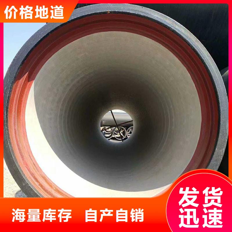 保亭縣鑄鐵管廠家同城品牌