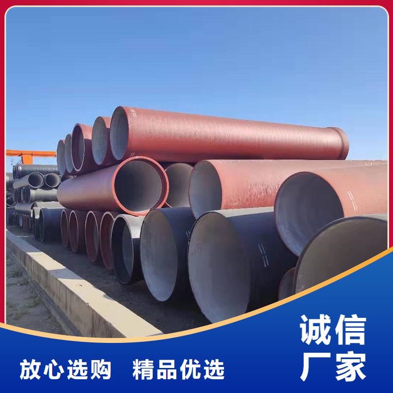 儋州市鑄鐵管規格品質有保障