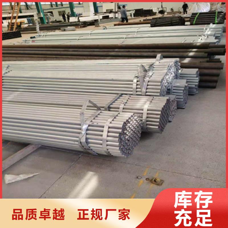 不銹鋼復合管護欄從業(yè)經(jīng)驗豐富常年出售