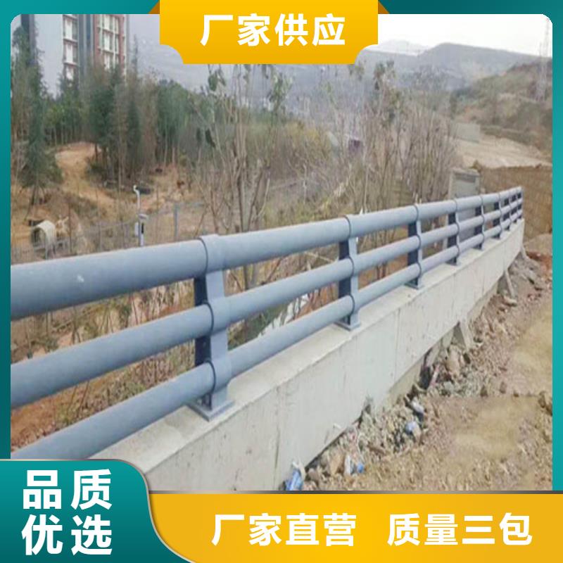 道路防撞护栏售后服务完善本地厂家值得信赖