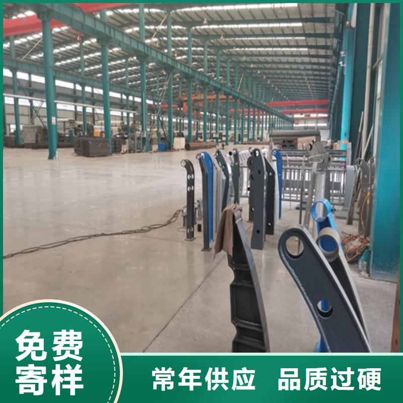 鋁欄桿廠家直銷-值得信賴廠家銷售