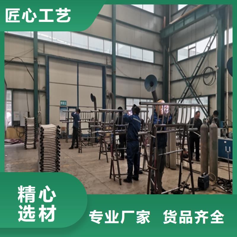 不銹鋼工程護欄報價資訊源頭直供
