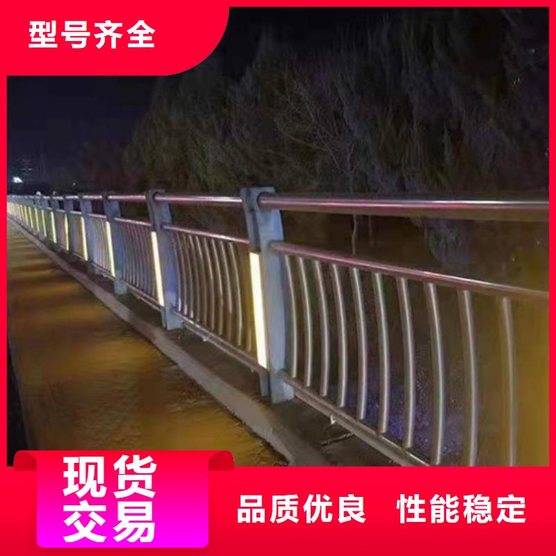 有現(xiàn)貨的不銹鋼復合管批發(fā)商當?shù)刎浽? />
                                <div   id=
