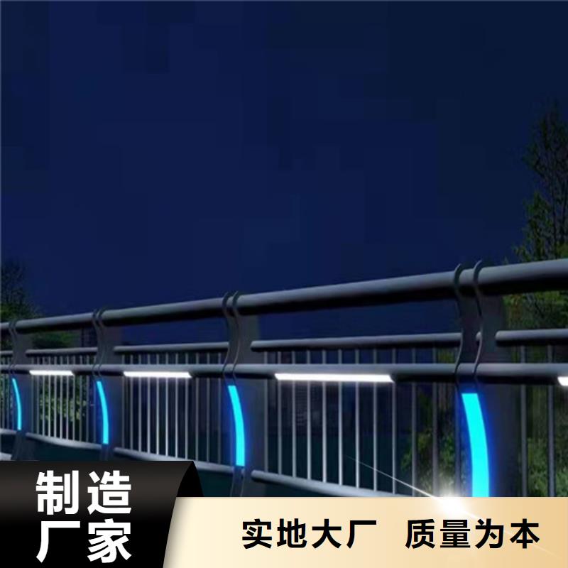 大橋防撞護欄-大橋防撞護欄價格優(yōu)惠貼心服務(wù)