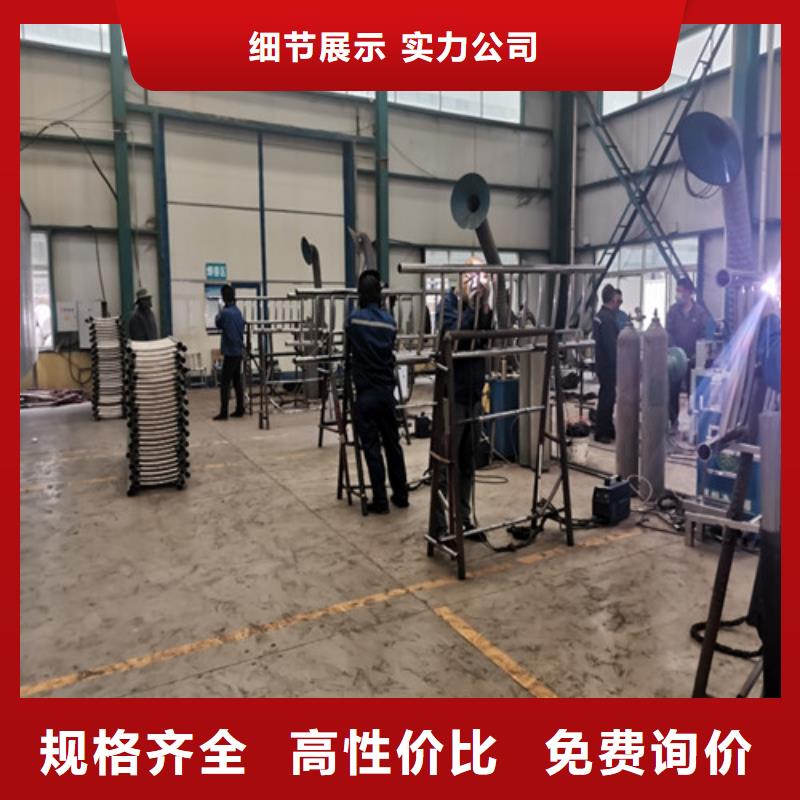 不銹鋼復(fù)合管護(hù)欄-不銹鋼復(fù)合管護(hù)欄價格透明同城供應(yīng)商