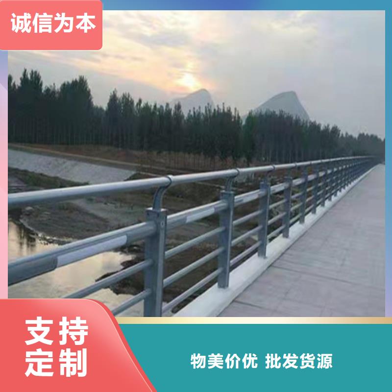 規(guī)格齊全的大橋欄桿批發(fā)商本地生產(chǎn)商