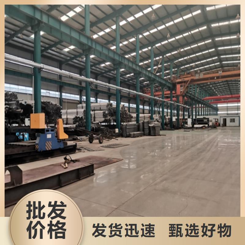 防撞護欄【橋梁防撞護欄】實地大廠同城服務商