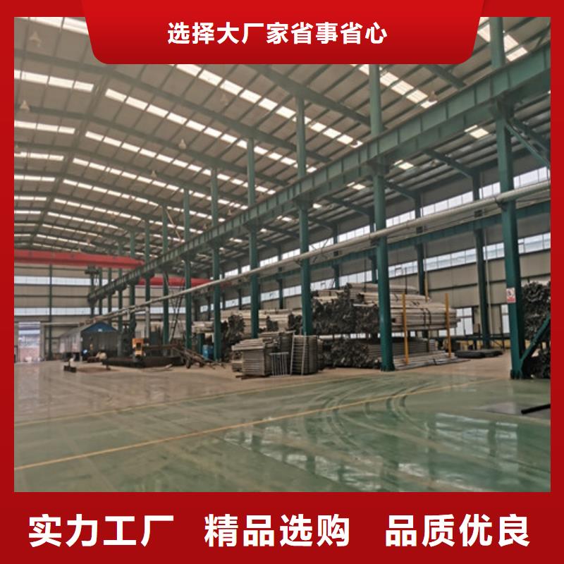 防撞護欄_景觀護欄匠心打造本地制造商
