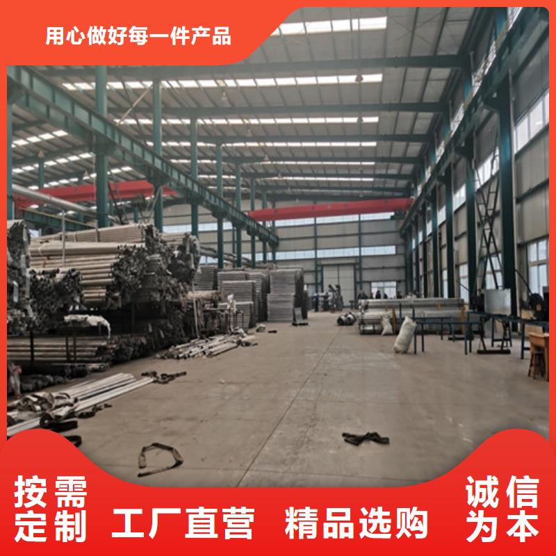 【防撞護(hù)欄燈光護(hù)欄廠家以質(zhì)量求生存】產(chǎn)品實(shí)拍