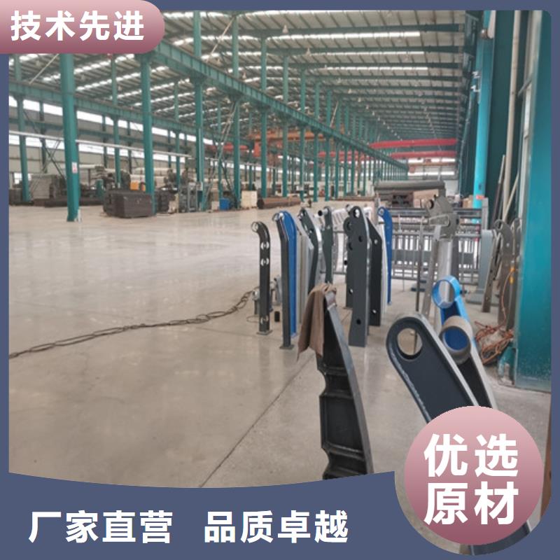 防撞護(hù)欄不銹鋼復(fù)合管欄桿對質(zhì)量負(fù)責(zé)從廠家買售后有保障