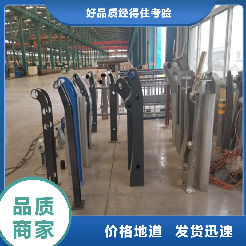 【防撞護欄】,防撞欄桿海量現貨直銷本地制造商