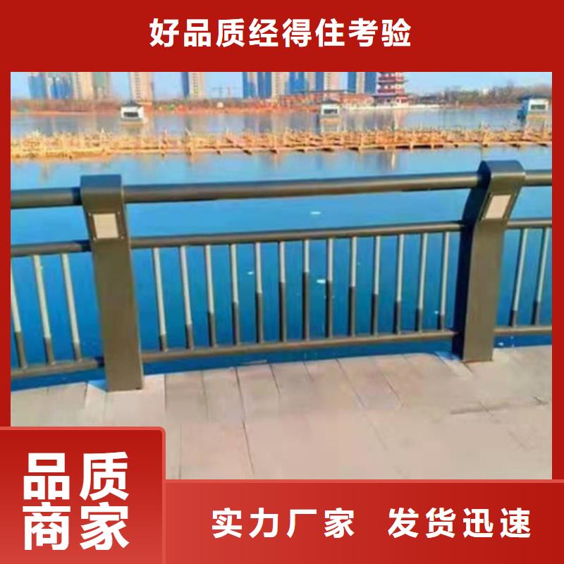 橋梁護欄安裝簡單