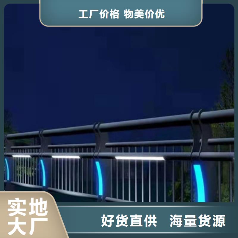 【防撞護欄】防撞護欄廠家實力大廠家工藝精細質保長久