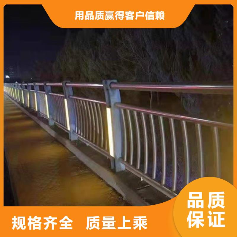 防撞護欄【景觀護欄】廠家直銷精挑細選好貨
