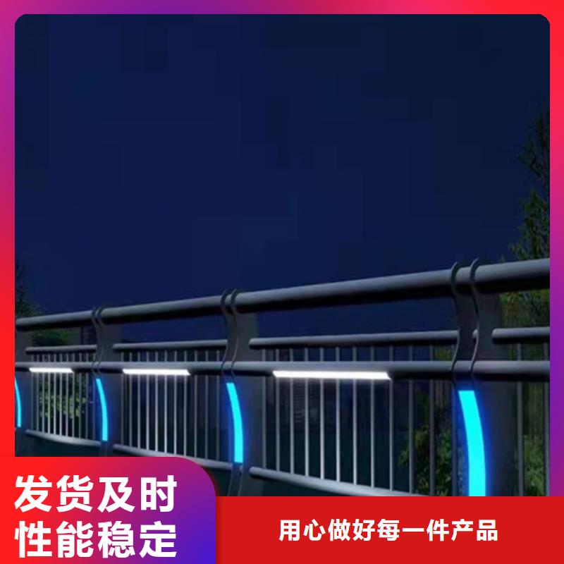 防撞護欄橋梁景觀欄桿專業生產制造廠廠誠信經營