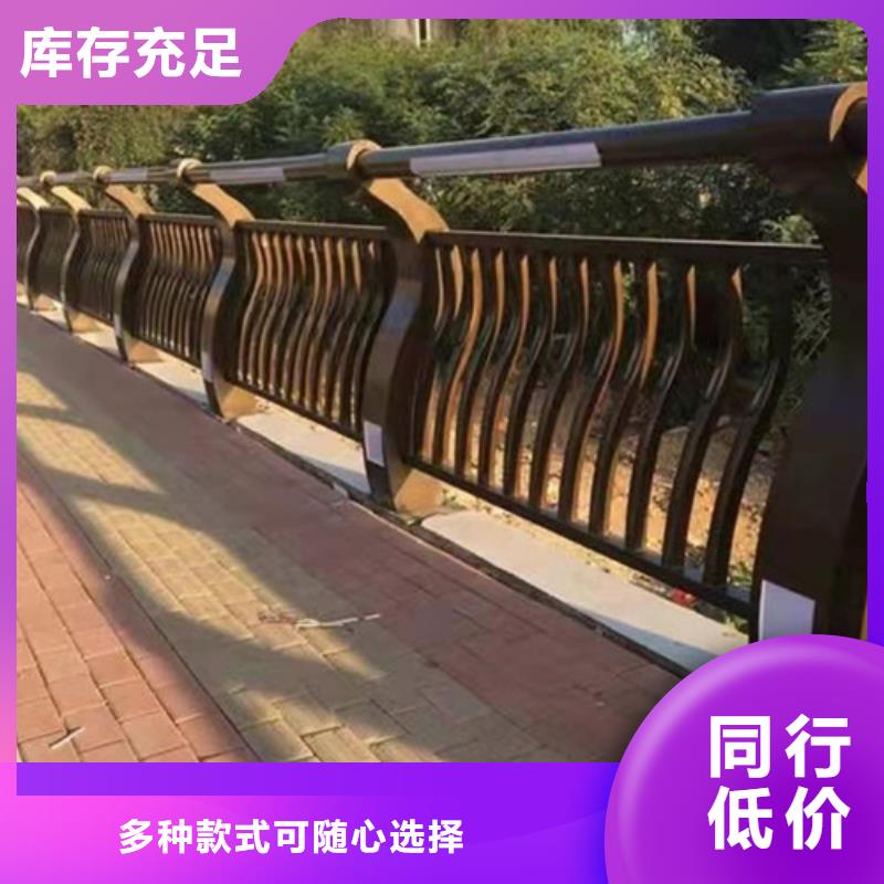 【防撞護欄】-【波形護欄】追求品質本地公司