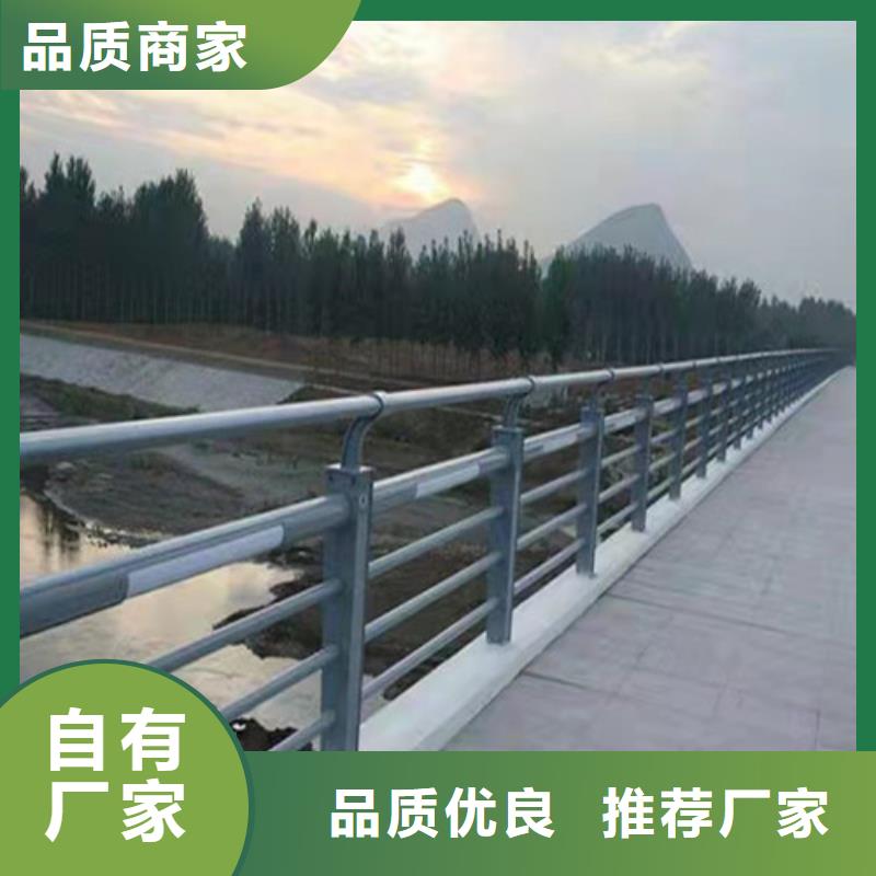 防撞護欄【高速開口欄網】核心技術定制零售批發