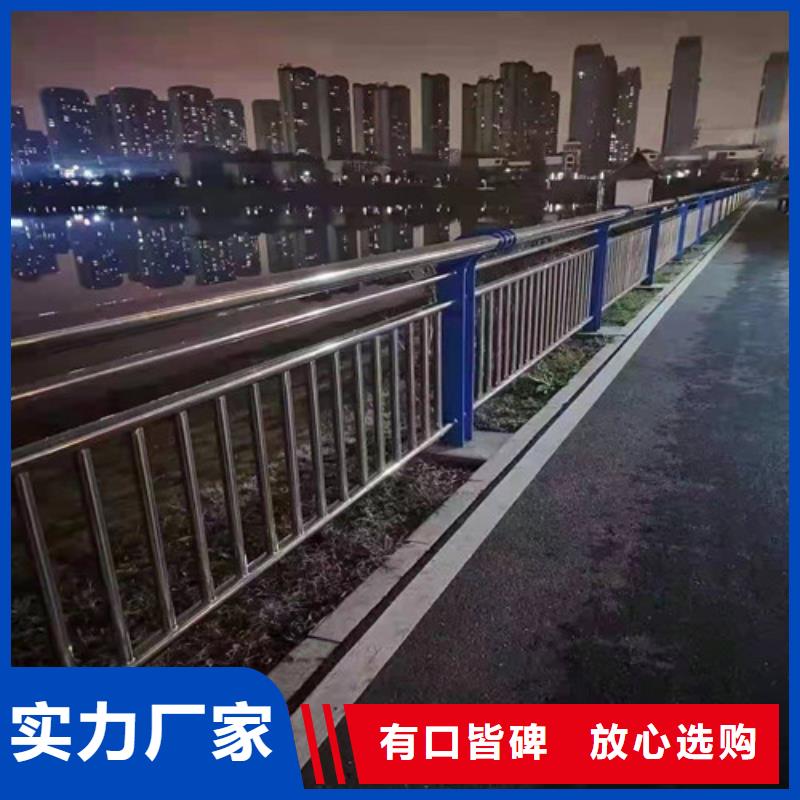 【防撞護(hù)欄防撞護(hù)欄廠家嚴(yán)選材質(zhì)】同城供應(yīng)商