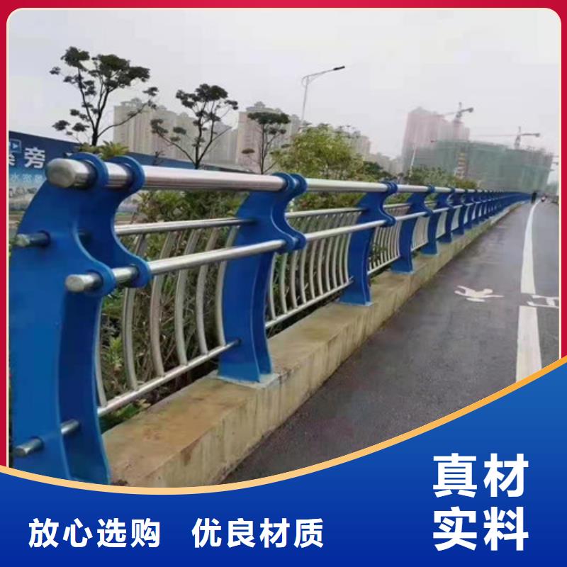 防撞護欄,橋梁防撞護欄品類齊全甄選好廠家