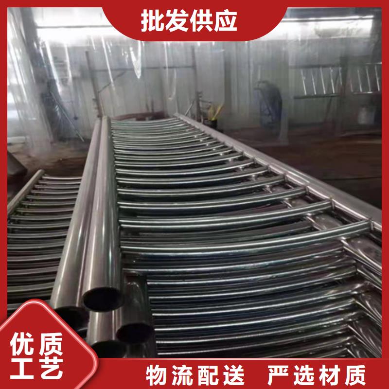 不銹鋼復合管護欄高品質誠信廠家