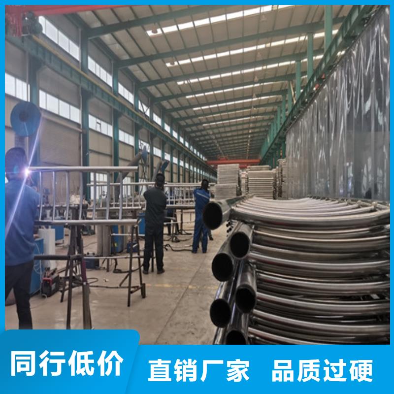 防撞護欄防撞護欄價格品種全自有廠家