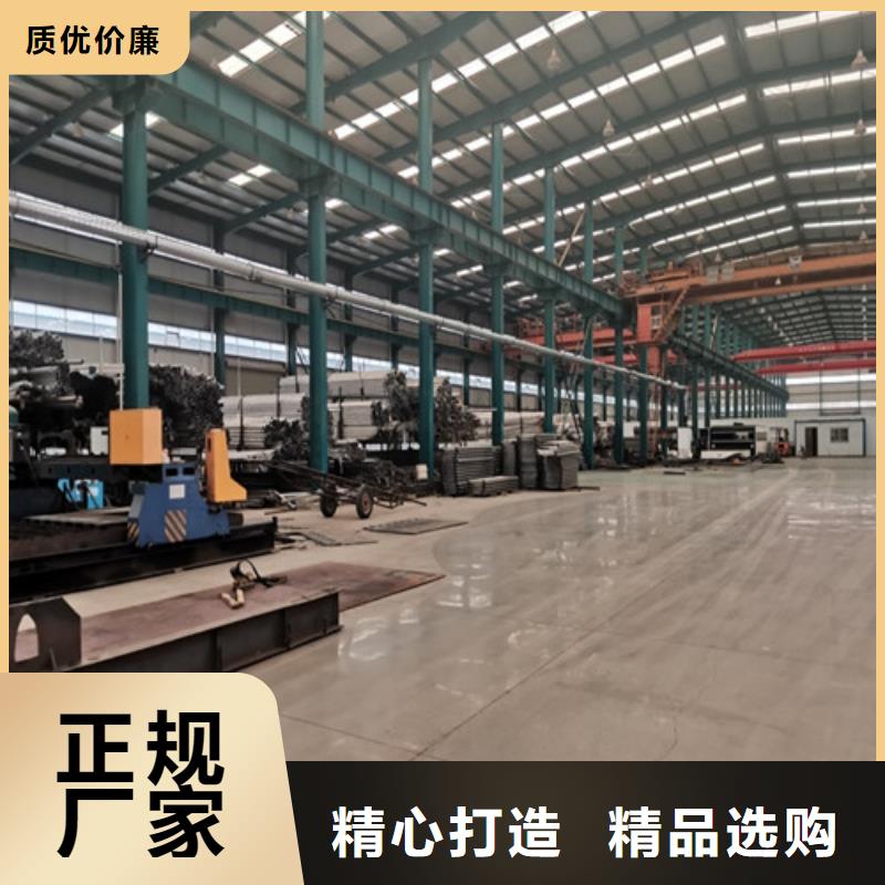 景觀護欄-【高速開口欄網】品質保證實力見證海量庫存
