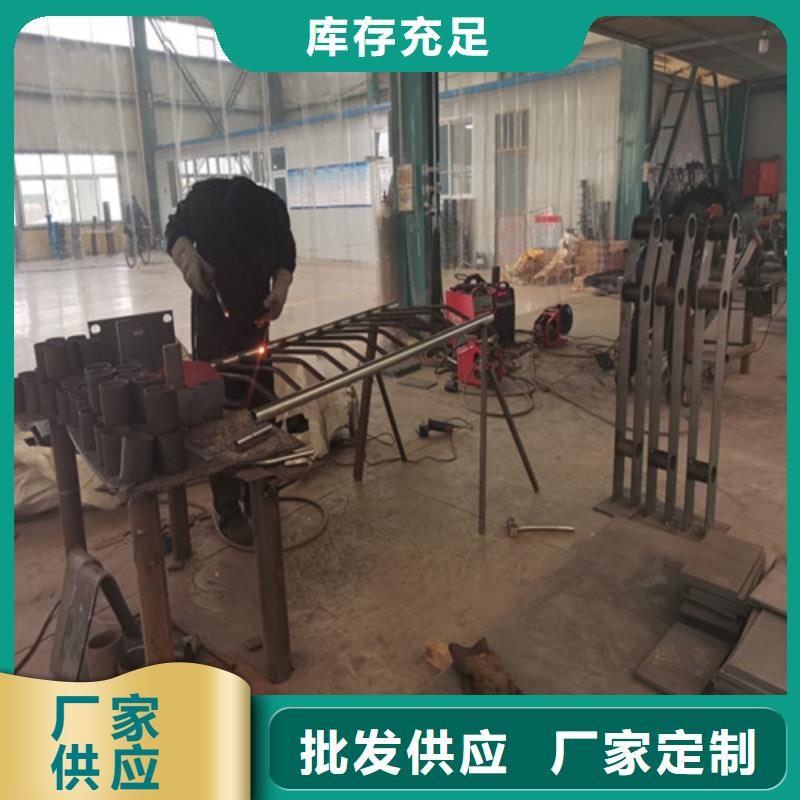 景觀護欄,復合管護欄的簡單介紹嚴選用料