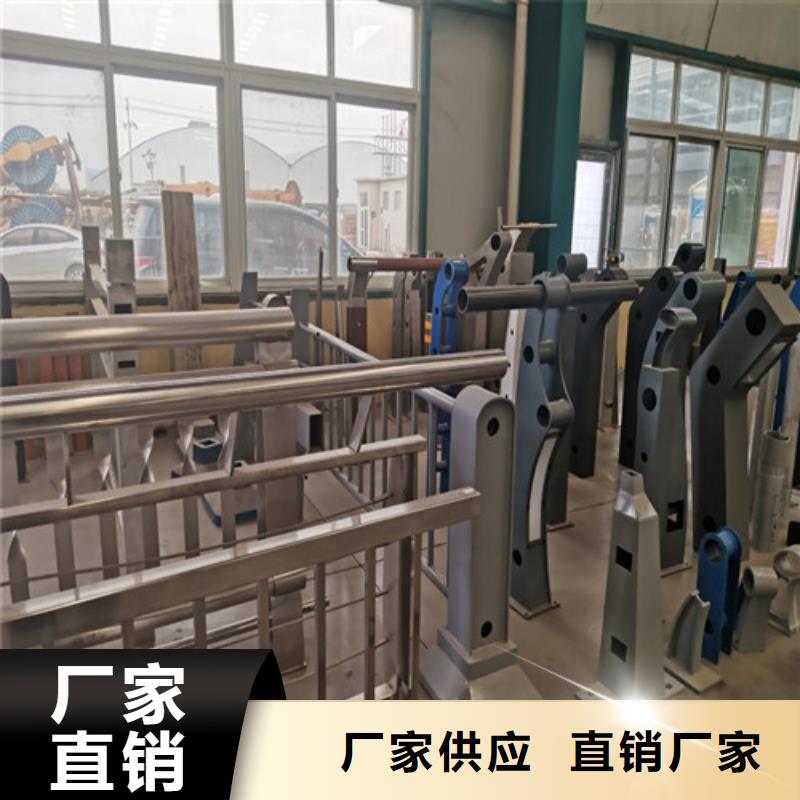 景觀護欄,防撞護欄好貨采購優良材質