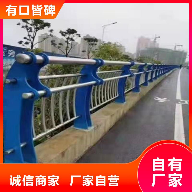 景觀護欄-燈光護欄廠家實體誠信廠家精益求精