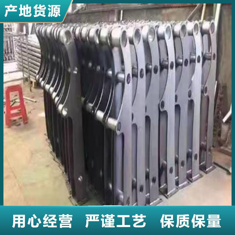 景觀護欄防撞護欄廠家一站式服務(wù)廠家實力大