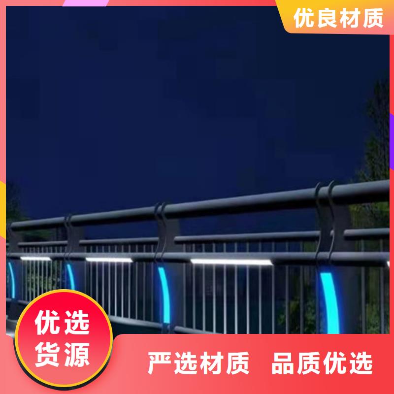 景觀護(hù)欄復(fù)合管護(hù)欄實(shí)力工廠合作共贏