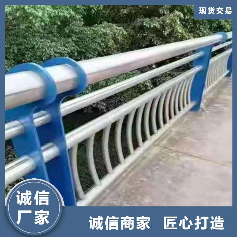 景觀護欄-國道抗沖擊圍欄物流配送國標檢測放心購買