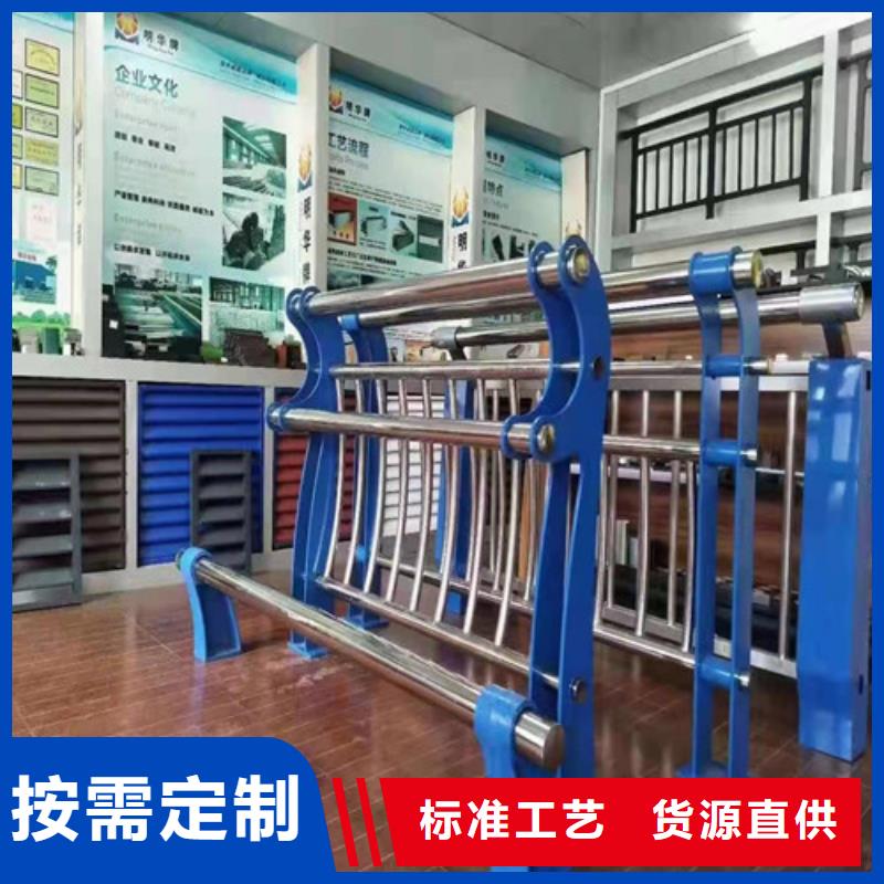 景觀護欄【交通護欄】拒絕中間商拒絕中間商