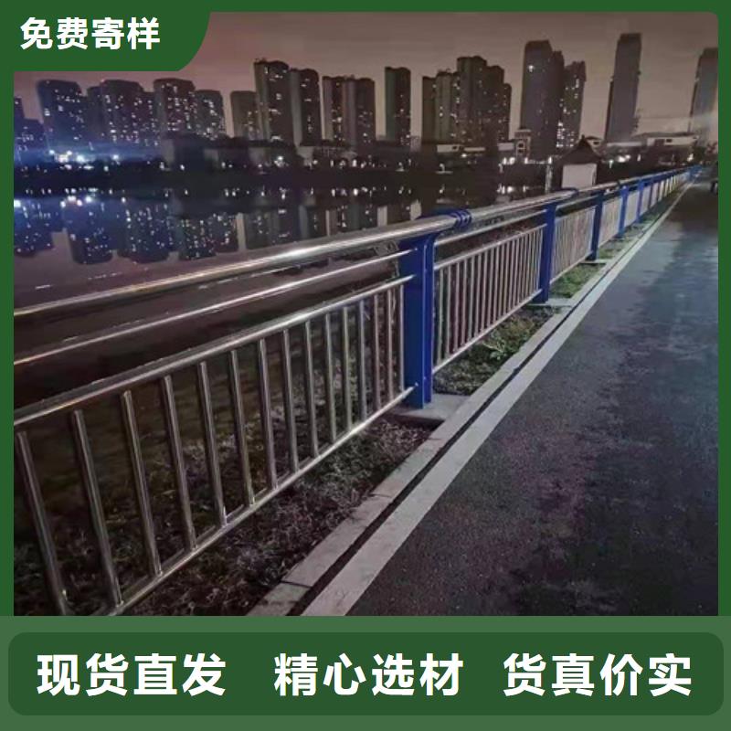 景觀護(hù)欄不銹鋼繩索護(hù)欄好產(chǎn)品好服務(wù)同城公司