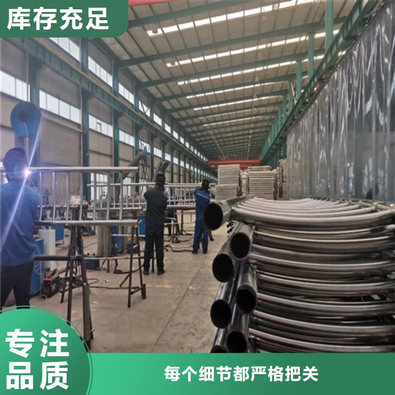 景觀護欄不銹鋼立柱嚴選材質客戶信賴的廠家