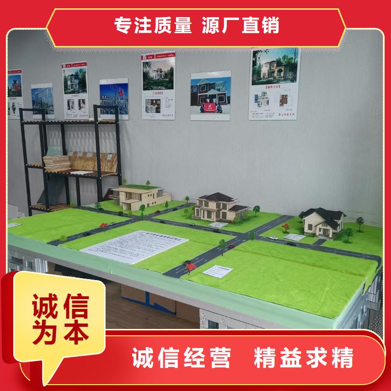 【歐式風(fēng)格輕鋼別墅_輕鋼別墅材料一站式服務(wù)自產(chǎn)自銷】質(zhì)檢嚴(yán)格
