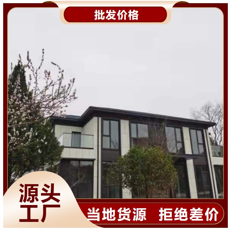 歐式風(fēng)格輕鋼別墅輕鋼房屋批發(fā)貨源今年新款
