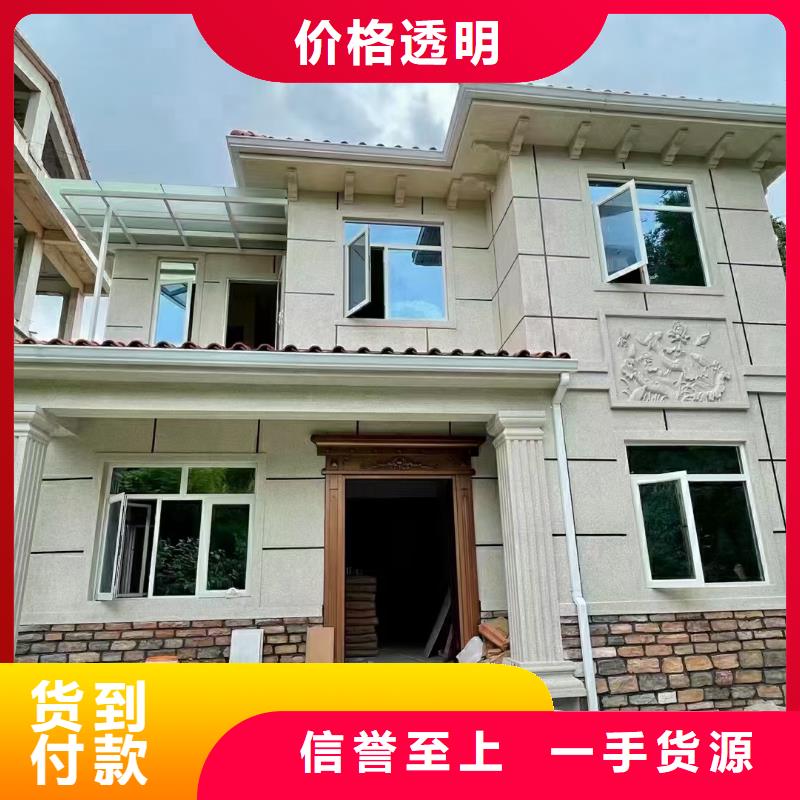 歐式風格輕鋼別墅-輕鋼別墅專注品質當地服務商