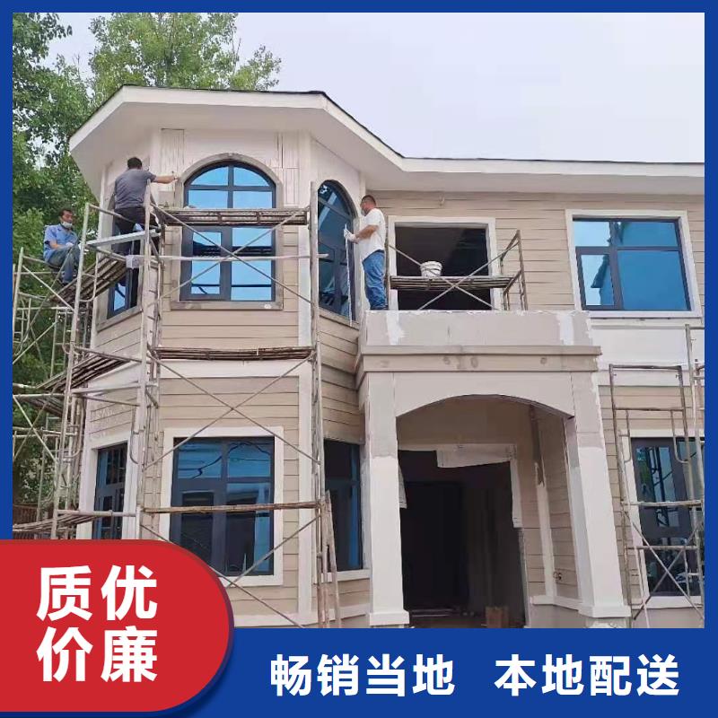 現(xiàn)代風格輕鋼別墅鋼結構裝配式房屋保質保量工藝層層把關