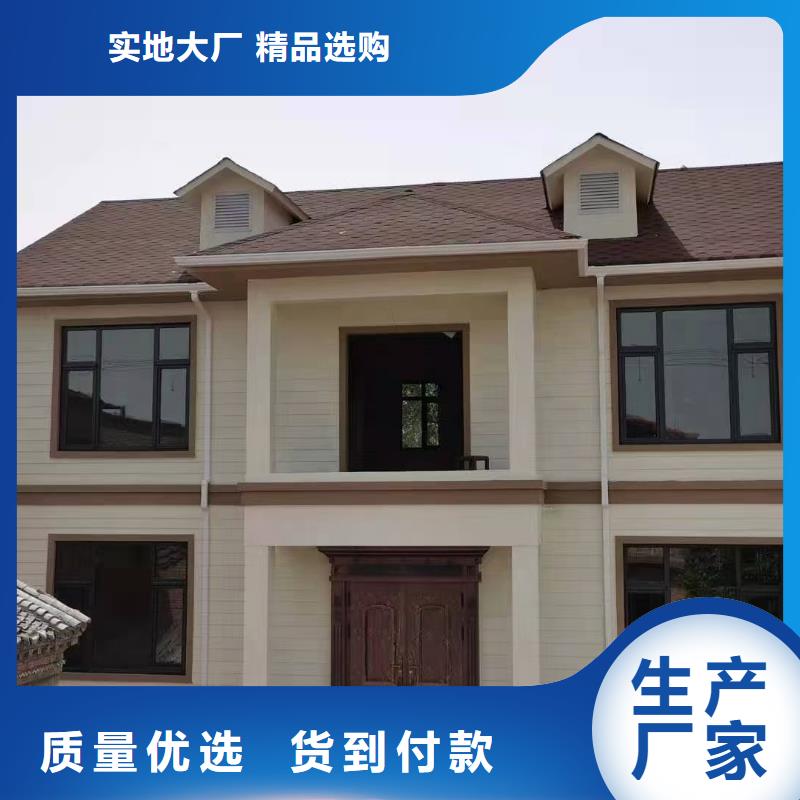 現(xiàn)代風格輕鋼別墅_輕鋼房屋核心技術(shù)當日價格