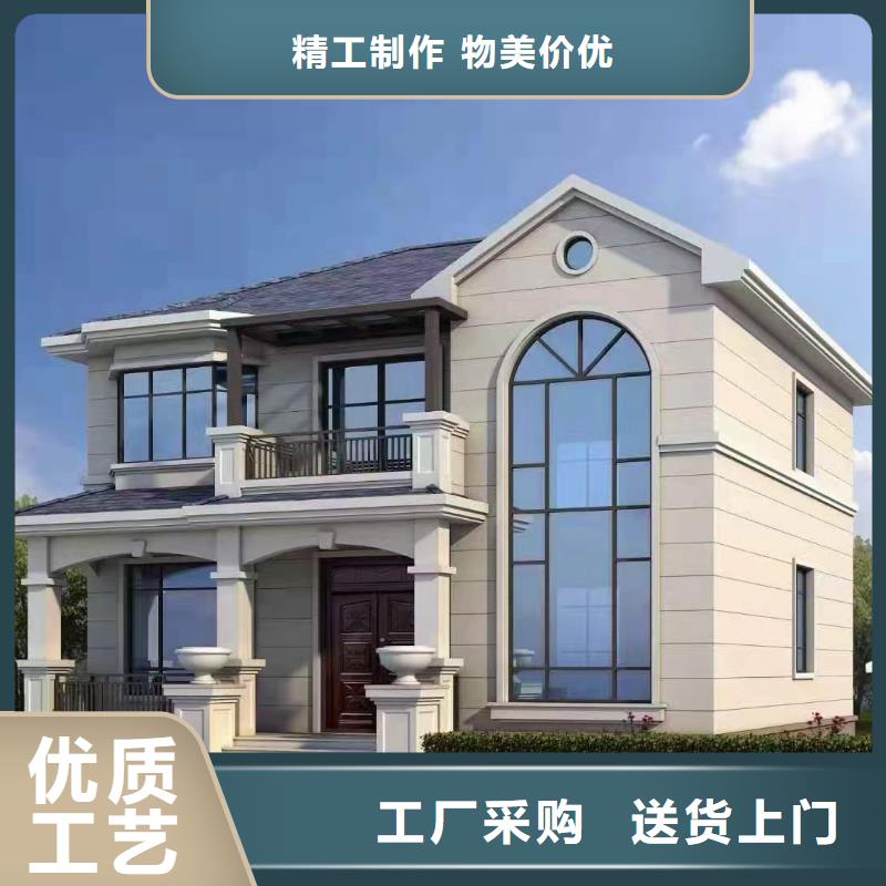 现代风格轻钢别墅【轻钢房屋】快速报价支持定制批发
