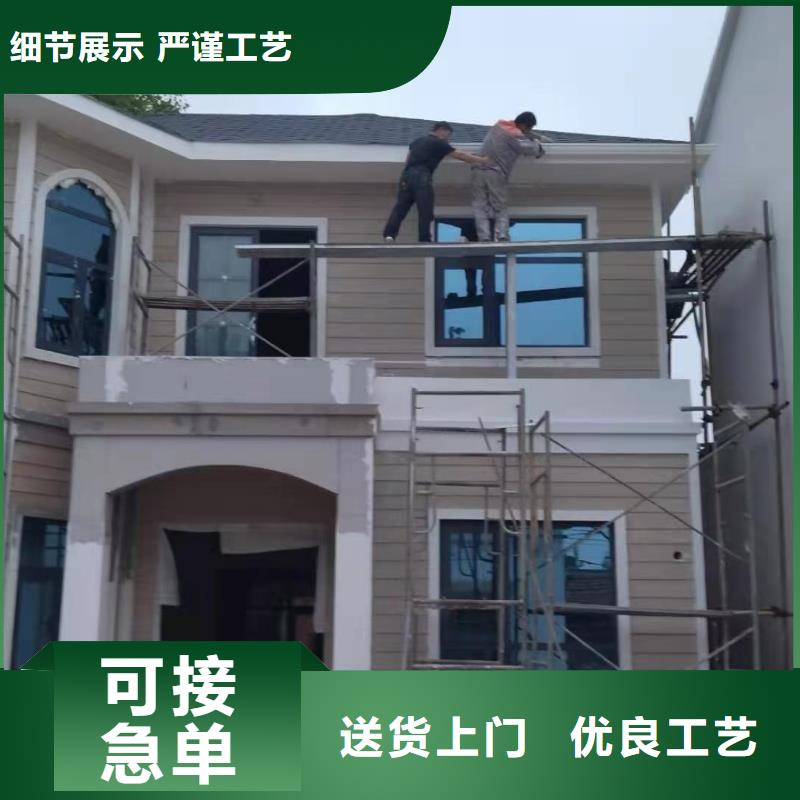 【基礎款風格輕鋼別墅輕鋼房屋專業生產制造廠】當地服務商
