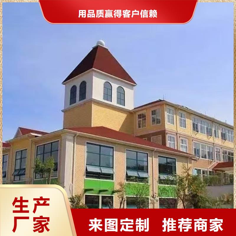 基礎款風格輕鋼別墅_【輕鋼別墅】產地直供性價比高