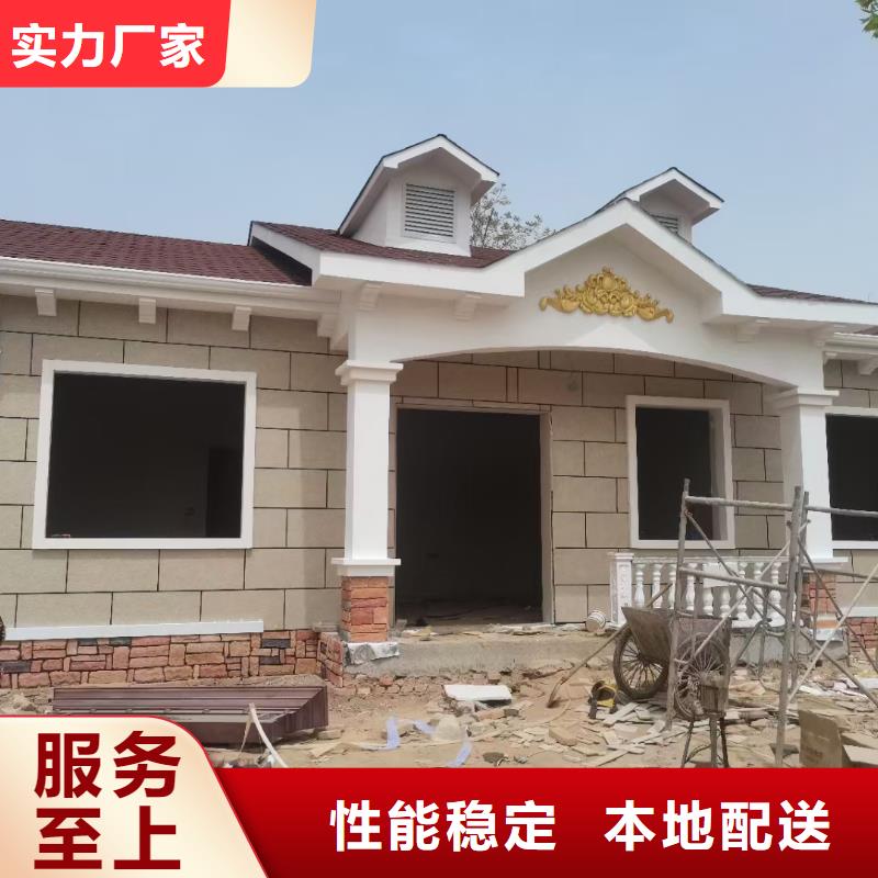 基礎(chǔ)款風格輕鋼別墅_輕鋼房屋品質(zhì)服務當?shù)毓?>
                    <h3>基礎(chǔ)款風格輕鋼別墅_輕鋼房屋品質(zhì)服務當?shù)毓?/h3>
                </div>
            </a>
        </li>
        <li>
            <a href=