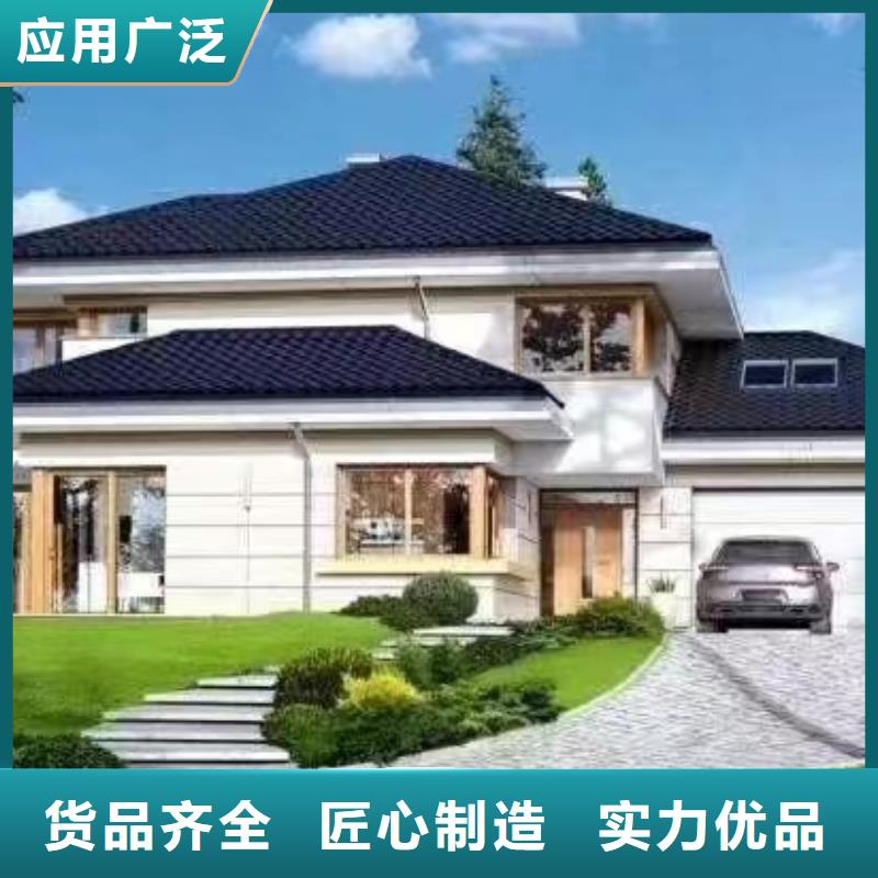 基礎(chǔ)款風(fēng)格輕鋼別墅-輕鋼房屋品牌大廠家本地制造商