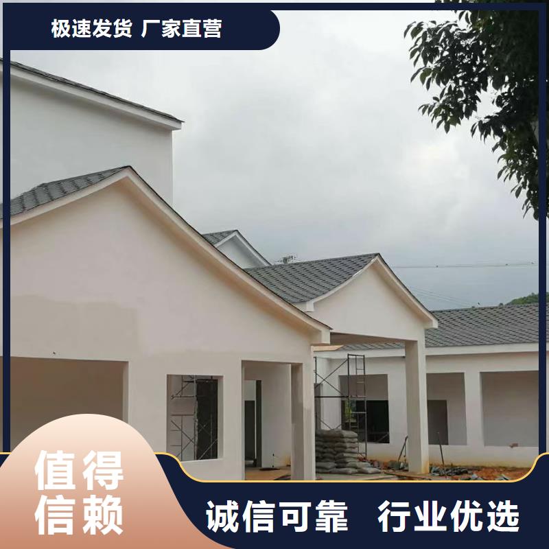 5【輕鋼房屋】訂購本地生產(chǎn)廠家