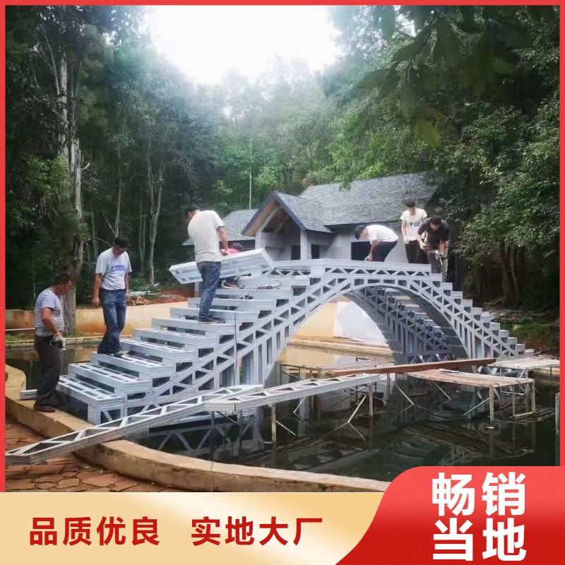 5,輕鋼別墅材料一站式服務合作共贏當地服務商