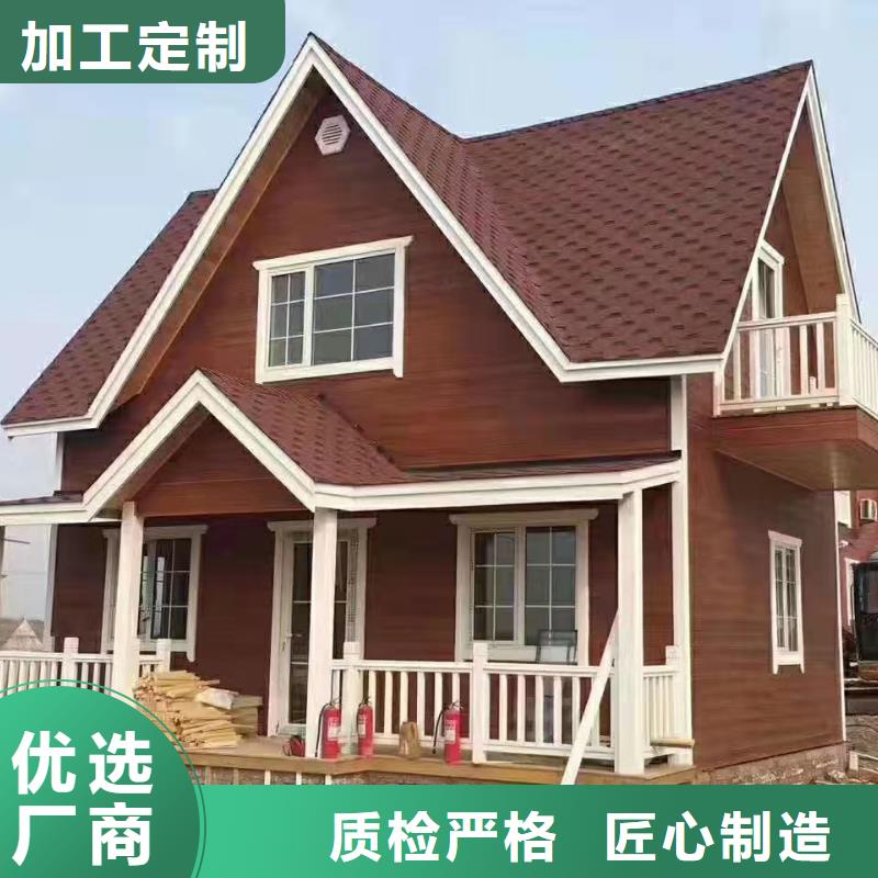 5輕鋼房屋您身邊的廠家同城廠家