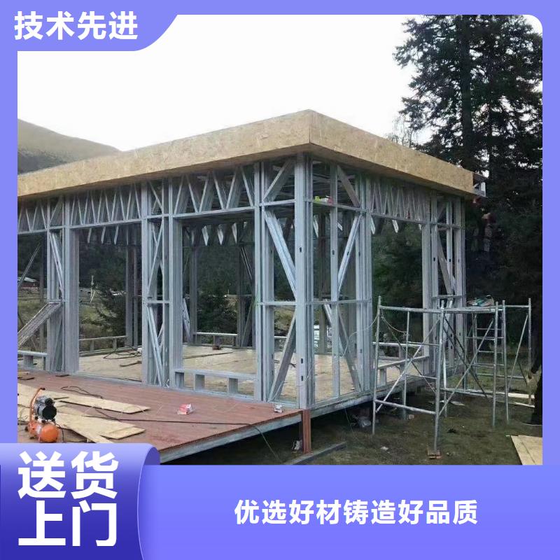 5輕鋼房屋原廠制造當(dāng)日價(jià)格